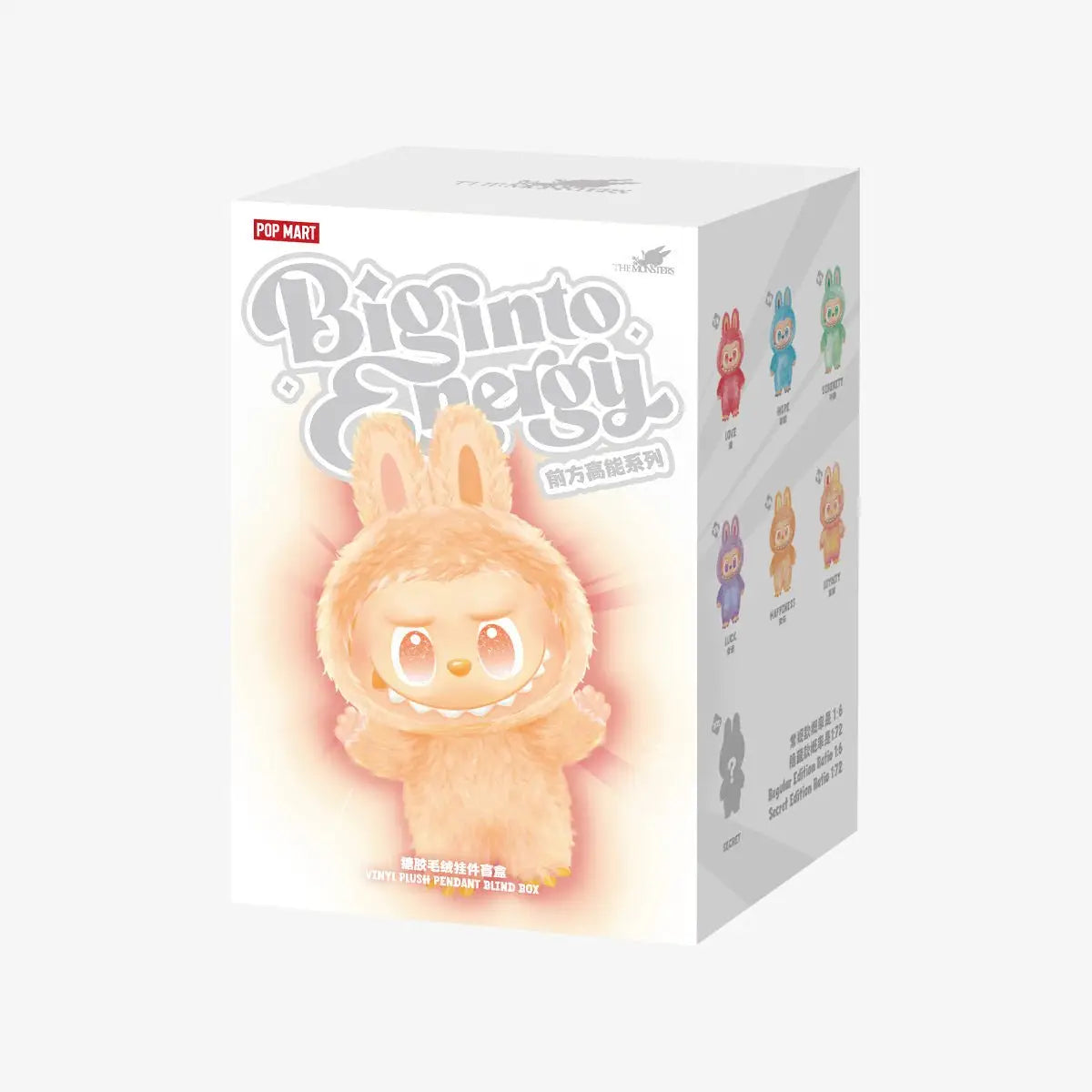 Labubu Big Into Energy Series Pop Mart Authentic Blind Box